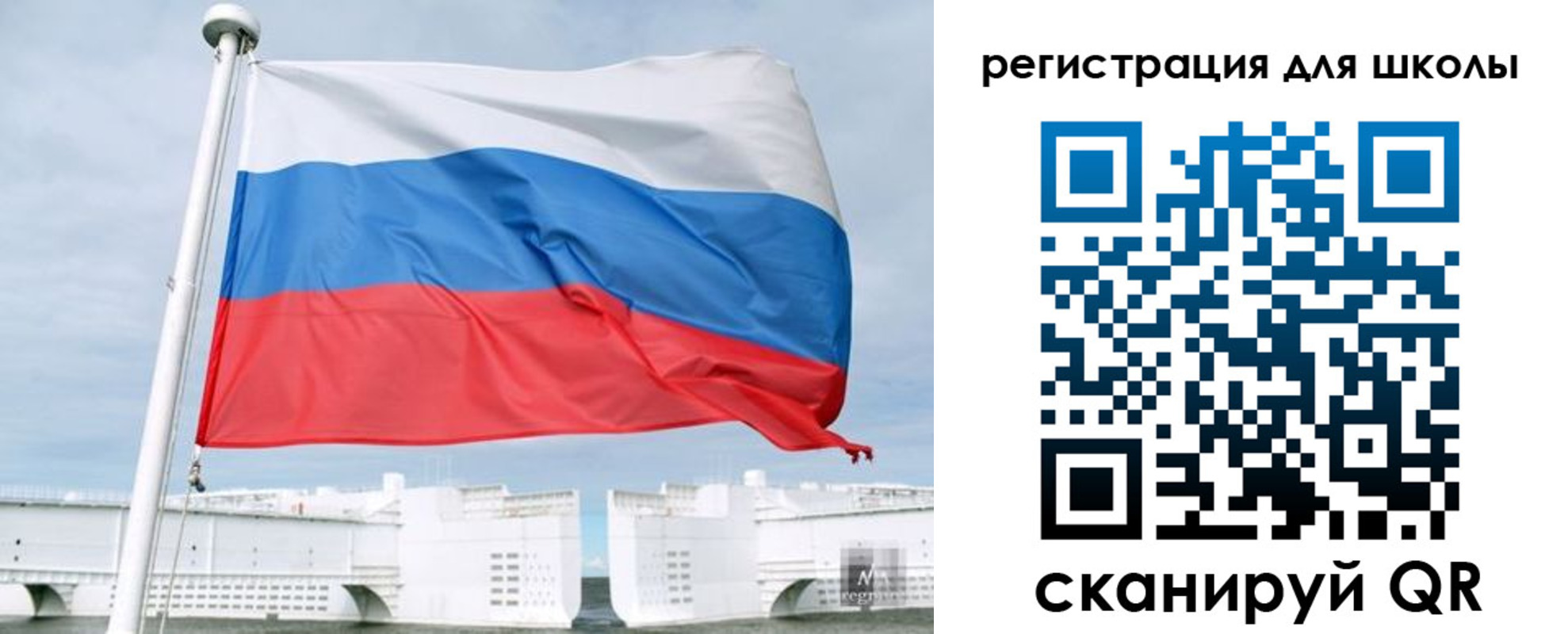 временная регистрация в Мичуринске